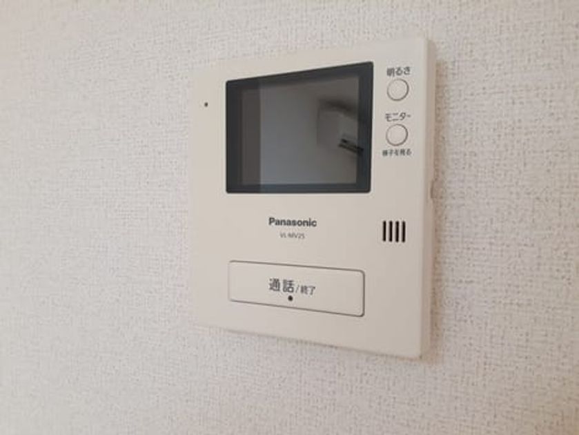 Naikan9 20230613000000 945x630