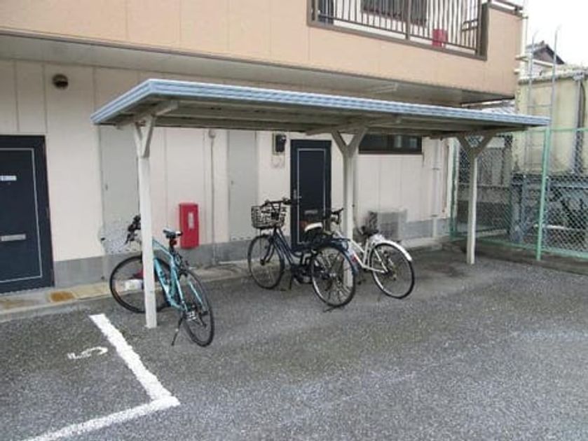 Naikan11 20200207000000 945x630