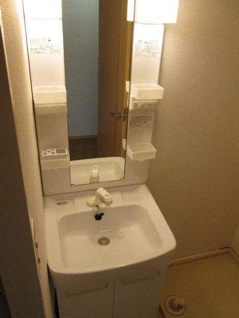 Naikan4 20200207000000 945x630