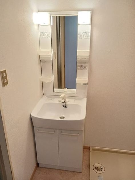 Naikan4 20260925000000 945x630