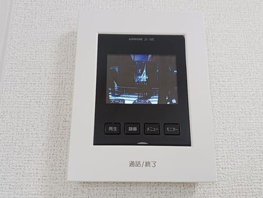 Naikan12 20260925000000 945x630