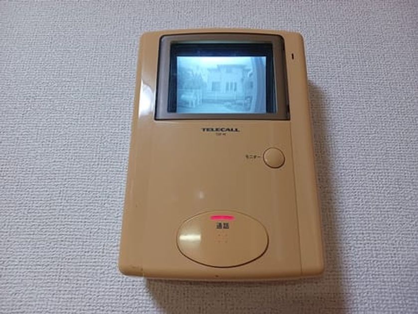 Naikan10 20260911000000 945x630