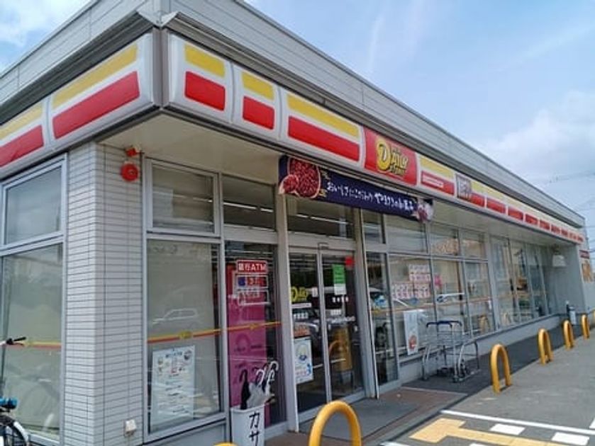 Naikan13 20260519000000 945x630