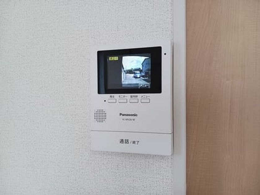 Naikan9 20260618000000 945x630