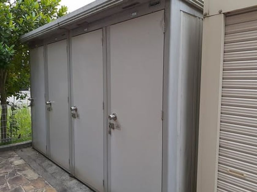 Naikan12 20240205000000 945x630
