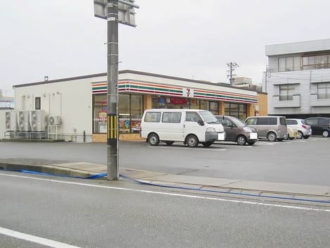 Naikan13 20230421000000