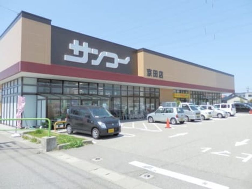 Naikan17 20250618000000 945x630