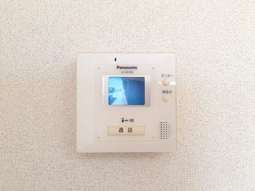 Naikan9 20240307000000 945x630