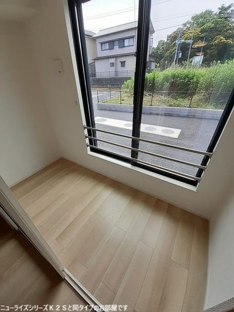 Naikan10 20260731000000 945x630
