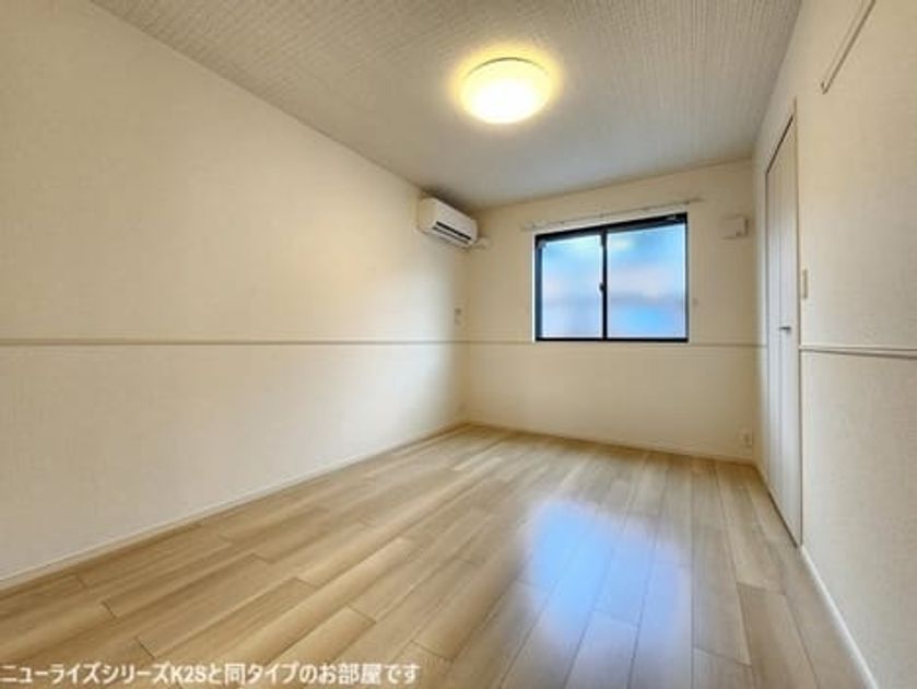 Naikan4 20260731000000 945x630