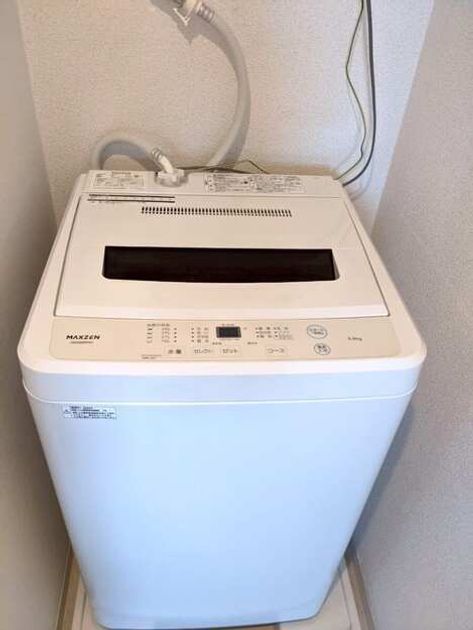 Naikan8 20260818145700 945x630