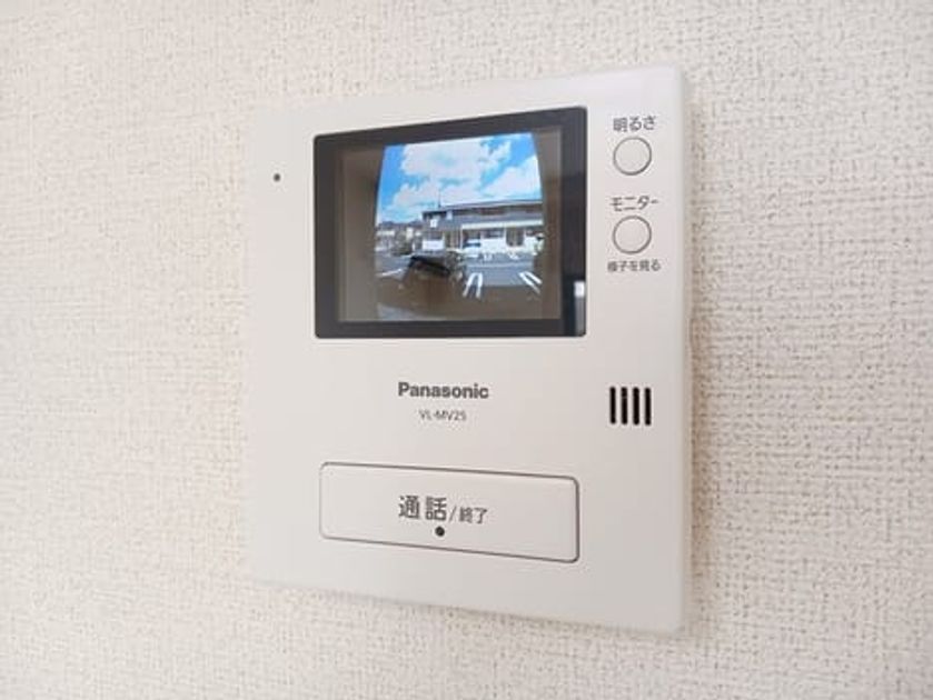 Naikan10 20250828000000 945x630