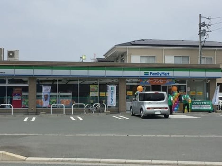 Naikan13 20220210000000 945x630