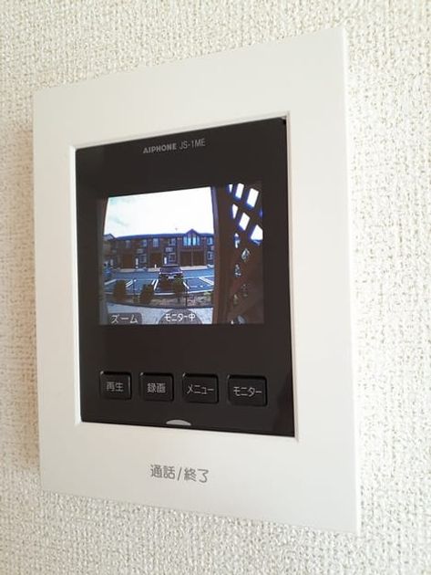 Naikan10 20230904000000 945x630