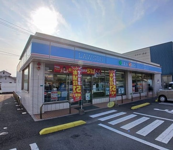 Naikan14 20260630000000 945x630