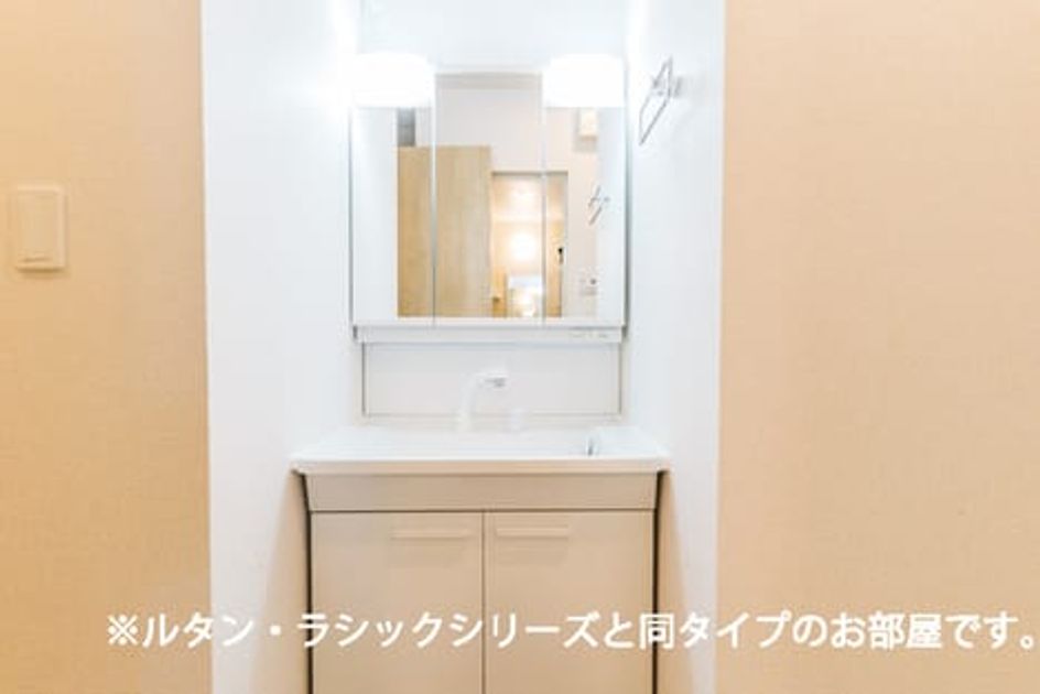 Naikan5 20260701000000 945x630