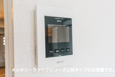 Naikan9 20260626000000