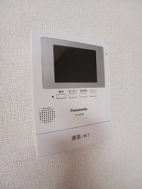 Naikan10 20260901000000