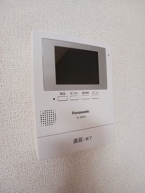 Naikan10 20260901000000 945x630