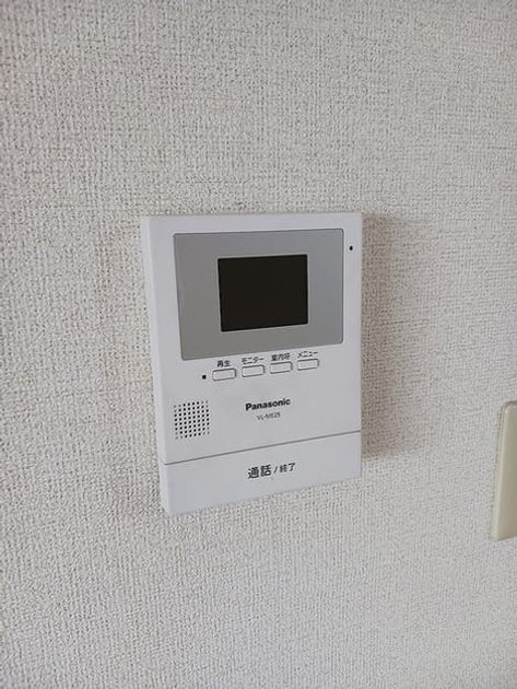 Naikan10 20261019000000 945x630