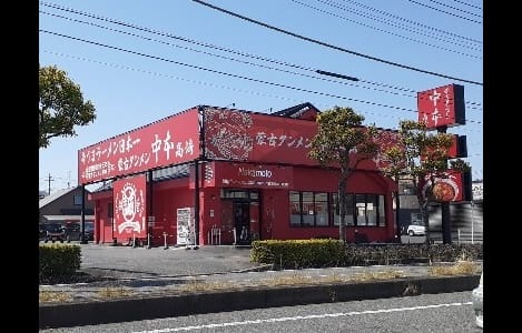 Naikan17 20210525000000
