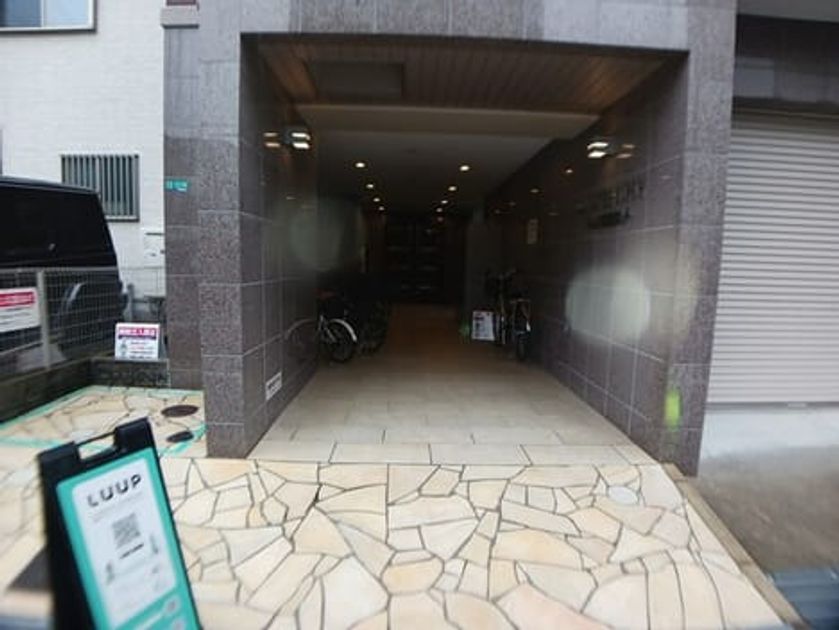 Naikan9 20260908000000 945x630