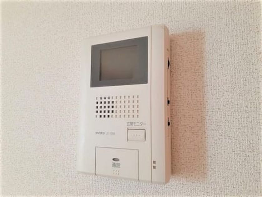 Naikan12 20240912000000 945x630