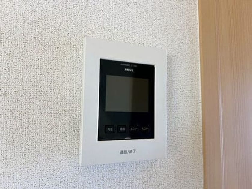 Naikan12 20261008000000 945x630