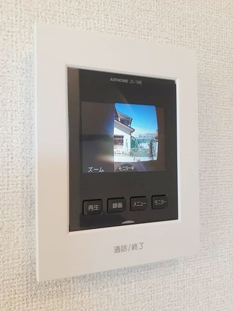 Naikan10 20240827000000 945x630