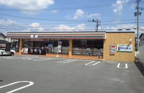 Naikan14 20200616000000