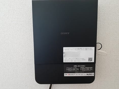 Naikan10 20230509000000