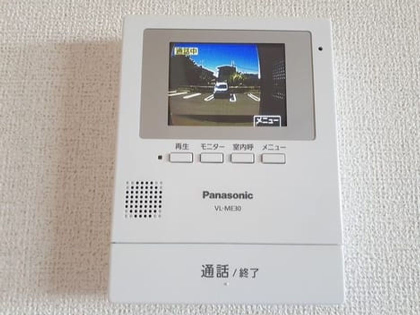 Naikan12 20230509000000 945x630