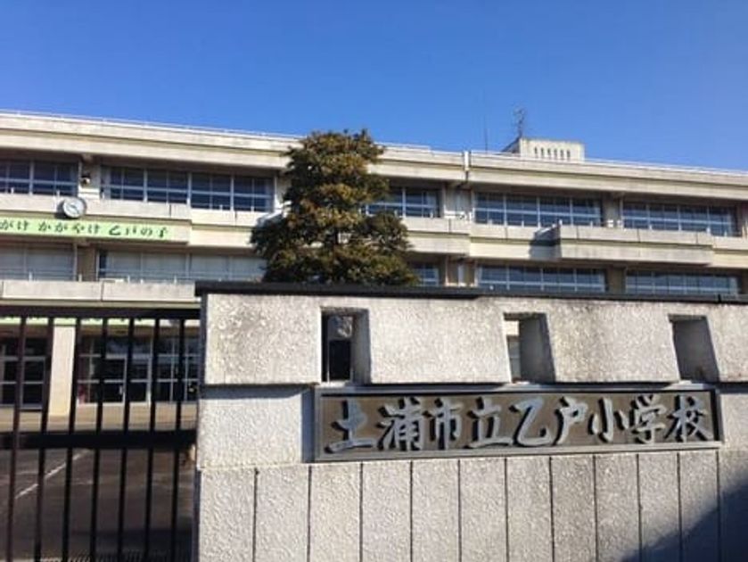 Naikan16 20220210000000 945x630