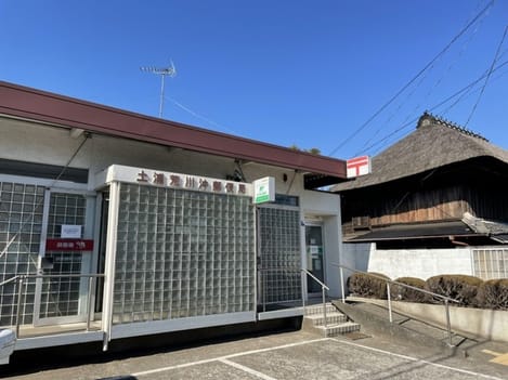 Naikan17 20220210000000