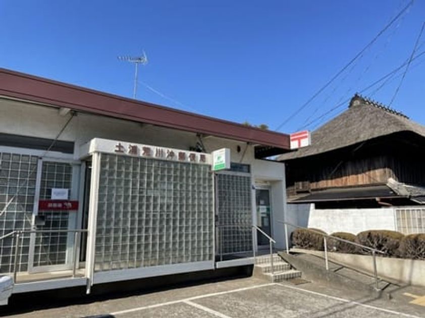 Naikan17 20220210000000 945x630