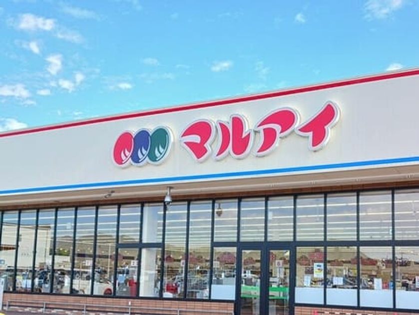 Naikan15 20260127000000 945x630