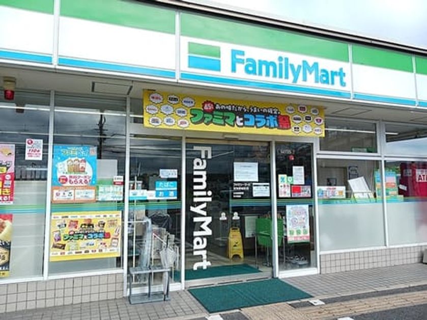 Naikan14 20260911000000 945x630