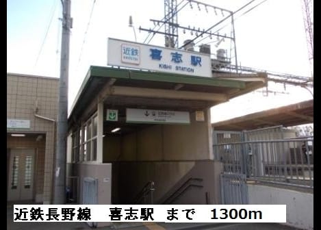 Naikan15 20190111000000
