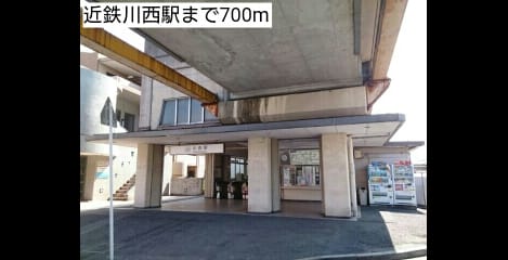 Naikan13 20160910000000