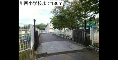 Naikan17 20161008000000