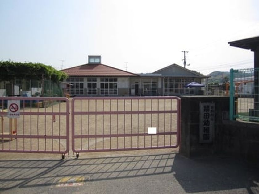 Naikan15 20240619000000 945x630