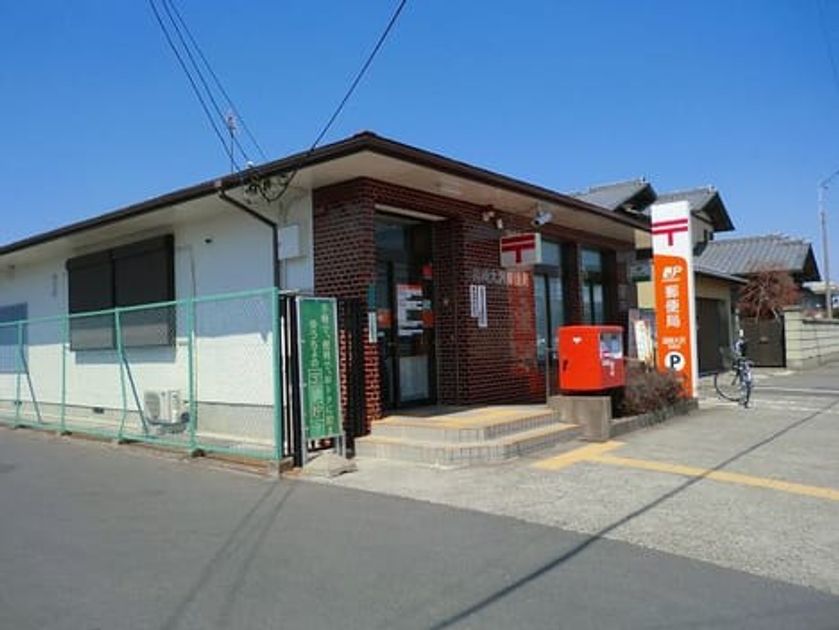 Naikan16 20231116000000 945x630