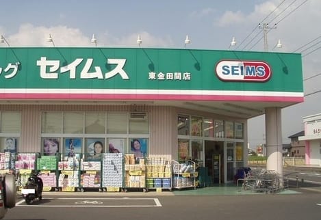 Naikan14 20260120000000