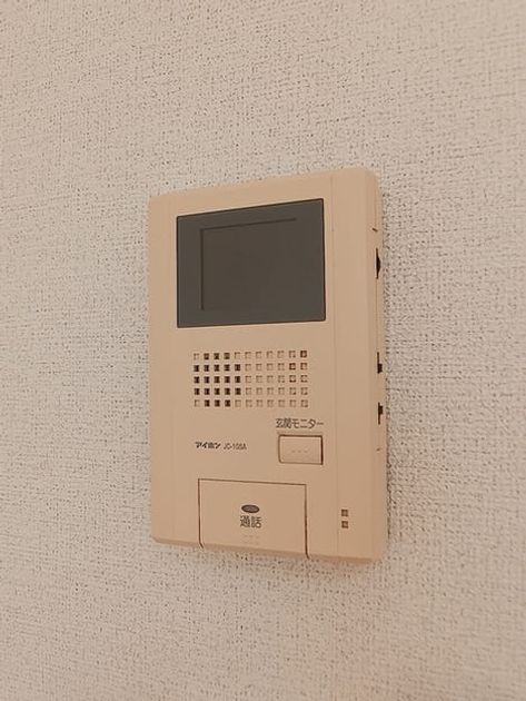 Naikan12 20261007000000 945x630