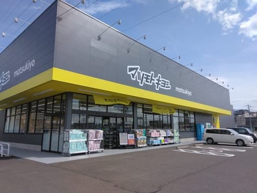 Naikan14 20260902000000 945x630