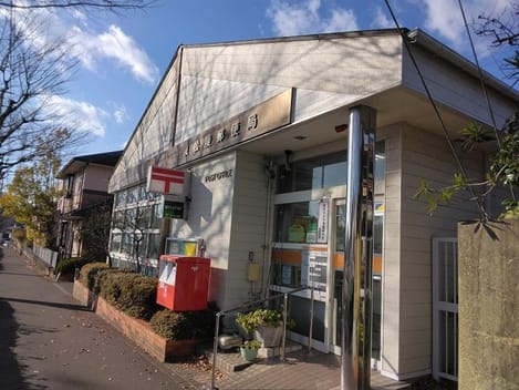 Naikan17 20240308000000