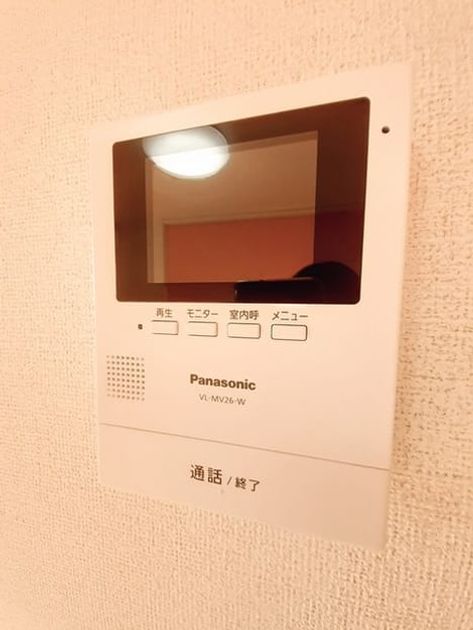 Naikan9 20240129000000 945x630