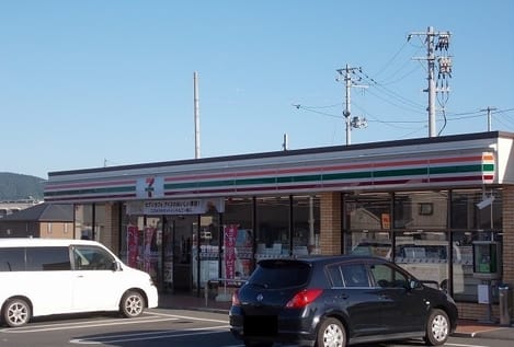 Naikan13 20210609000000