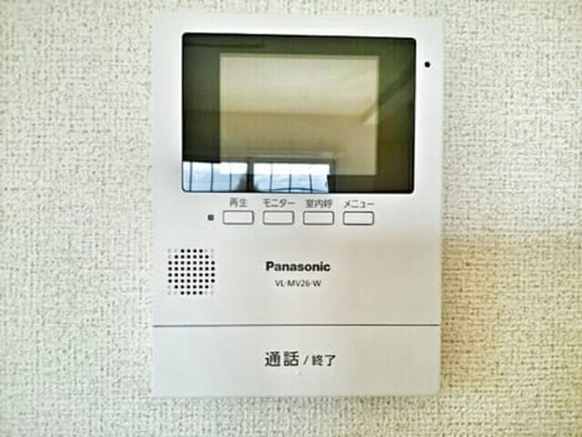 Naikan9 20201104000000 945x630
