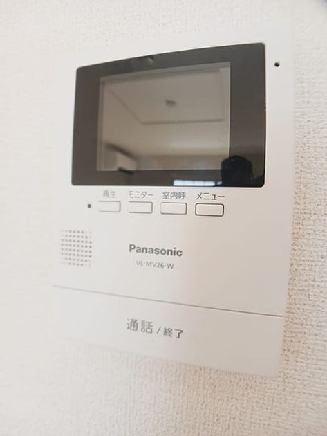 Naikan9 20261008000000 945x630